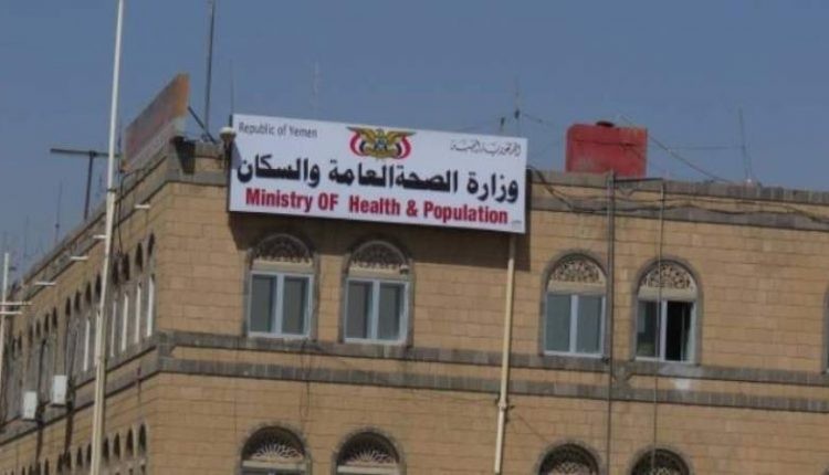 وزارة الصحة تضع خطة لرفع الجاهزية خلال فترة إجازة عيد الأضحى